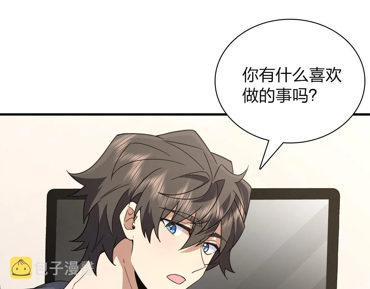 91 第21页