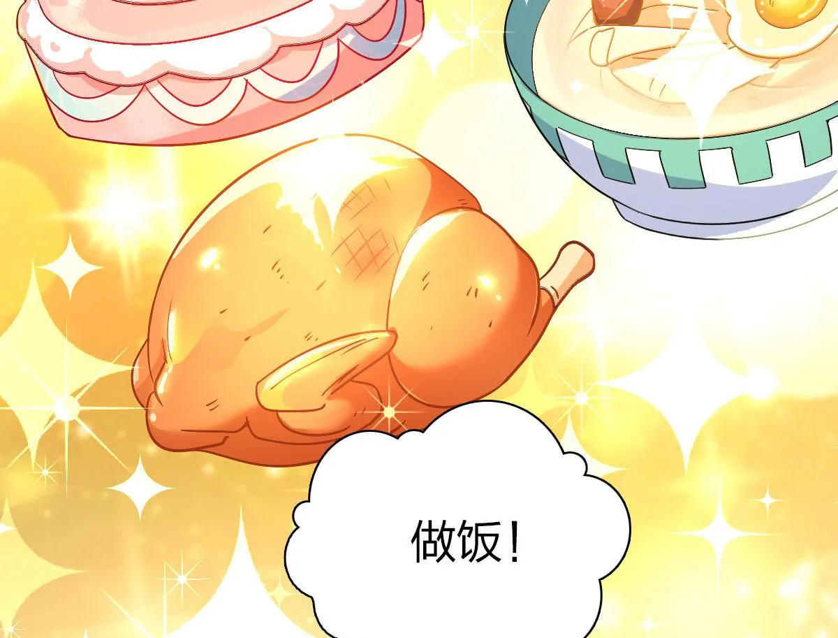 91 第24页