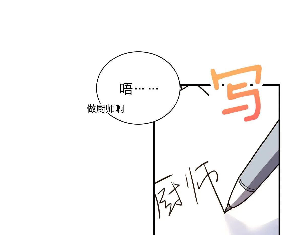 91 第27页