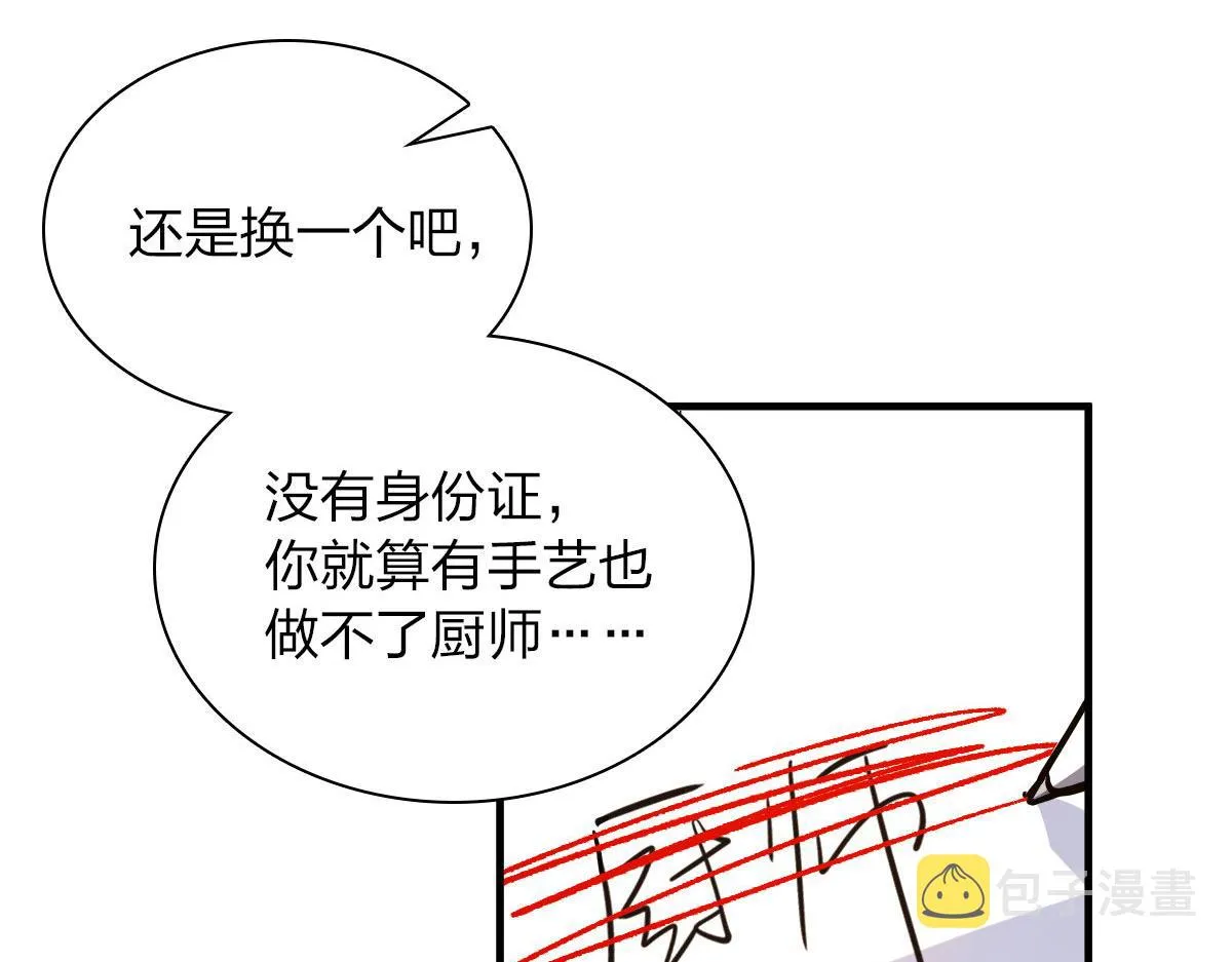 91 第30页