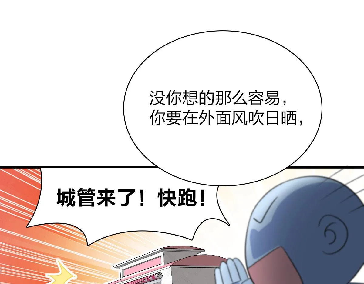 91 第34页