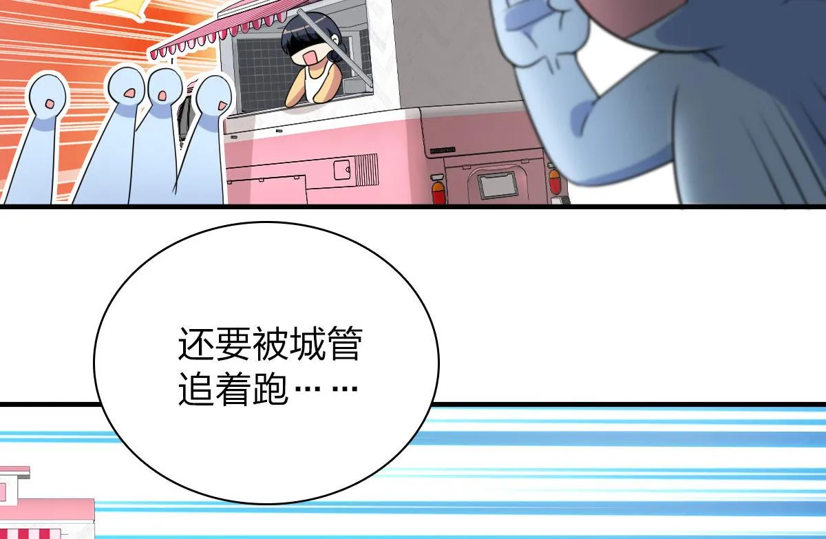 91 第35页