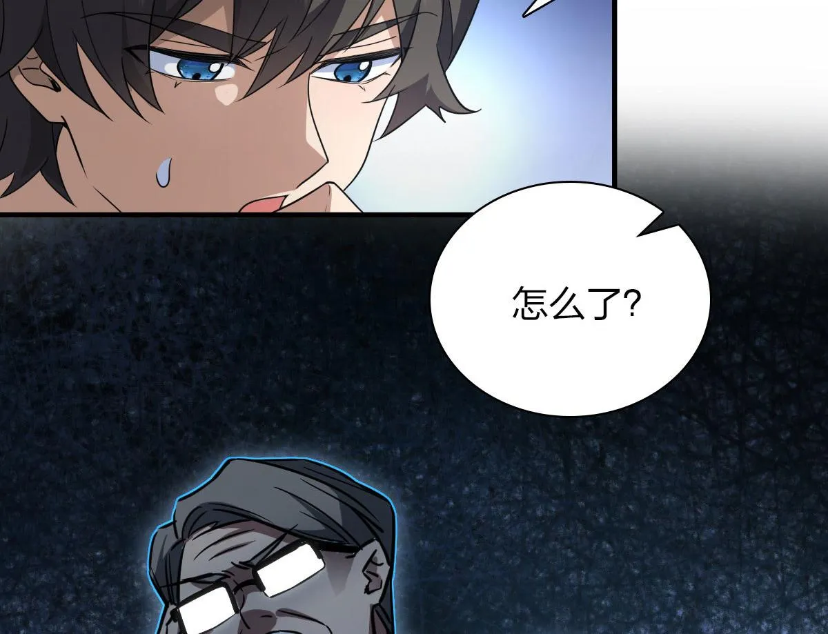 91 第42页