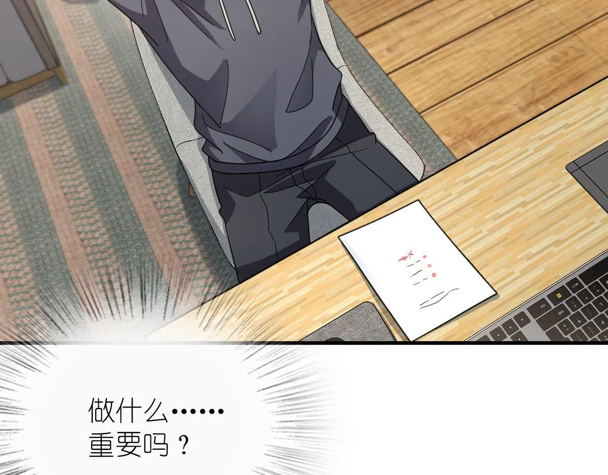 91 第48页