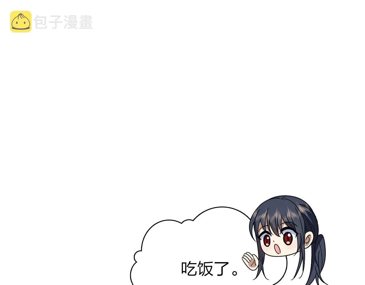 91 第53页