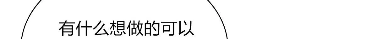 91 第58页