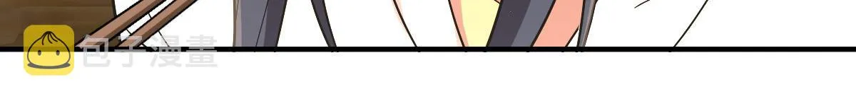 91 第61页