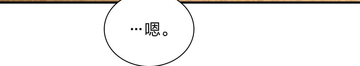 91 第67页
