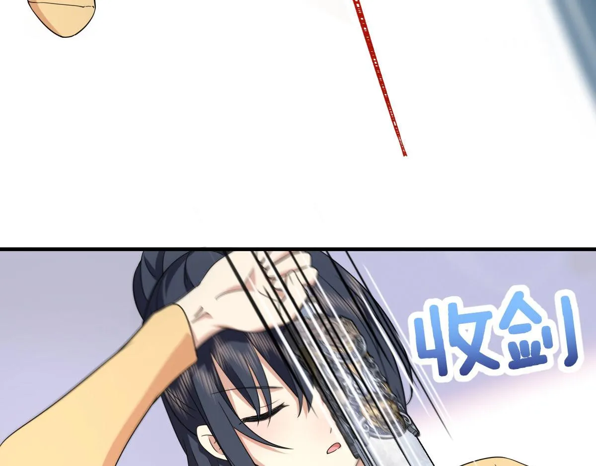 91 第74页