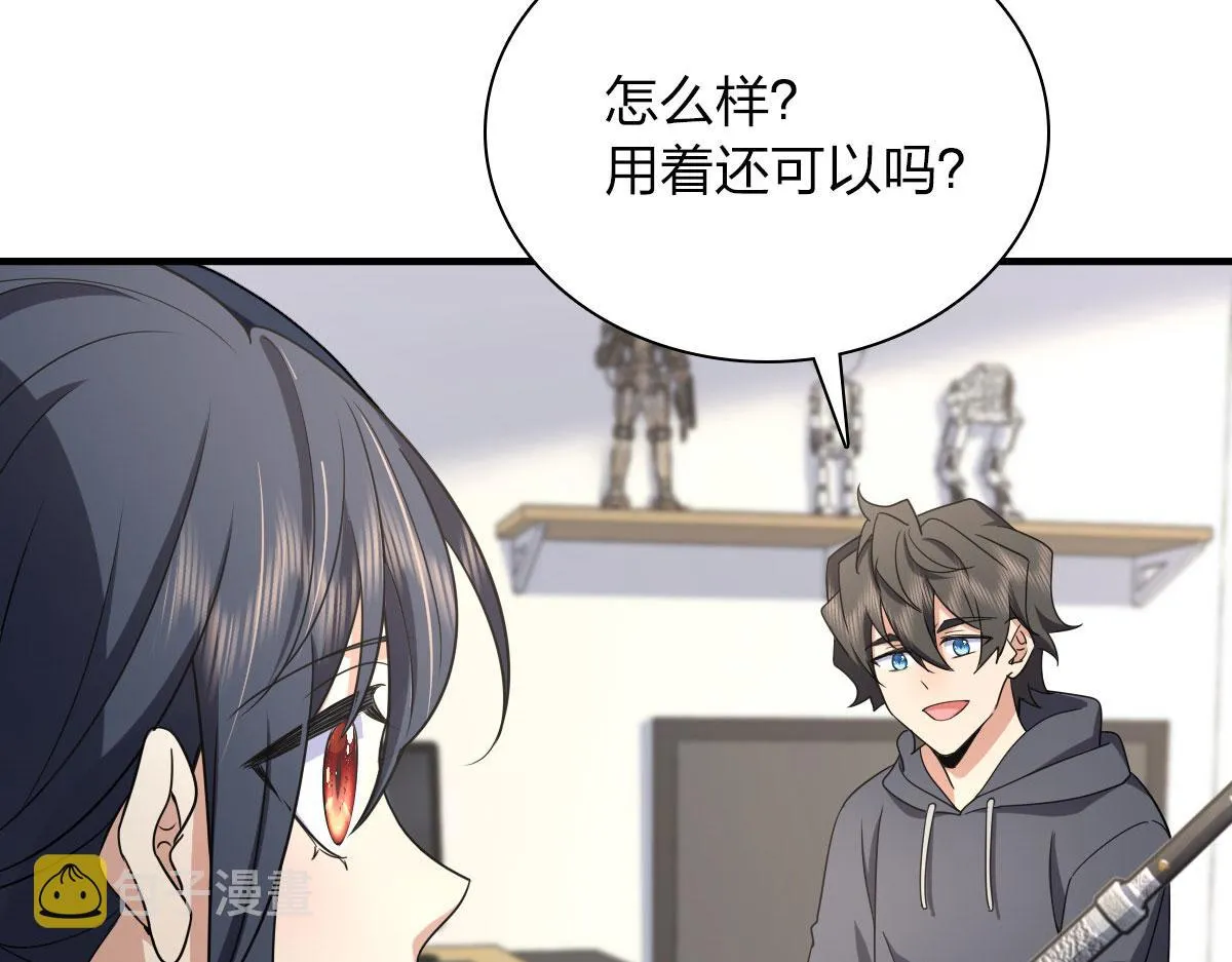 91 第79页