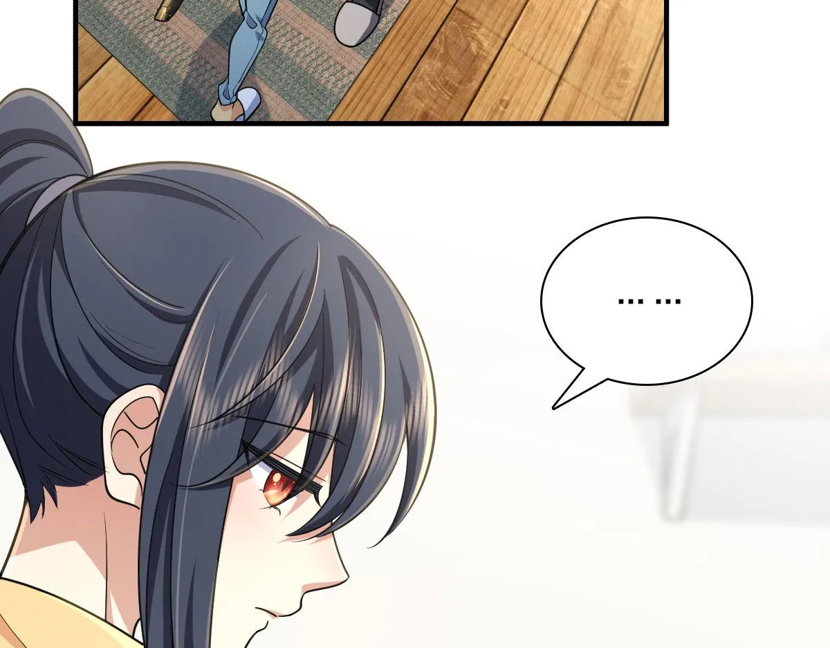 91 第93页