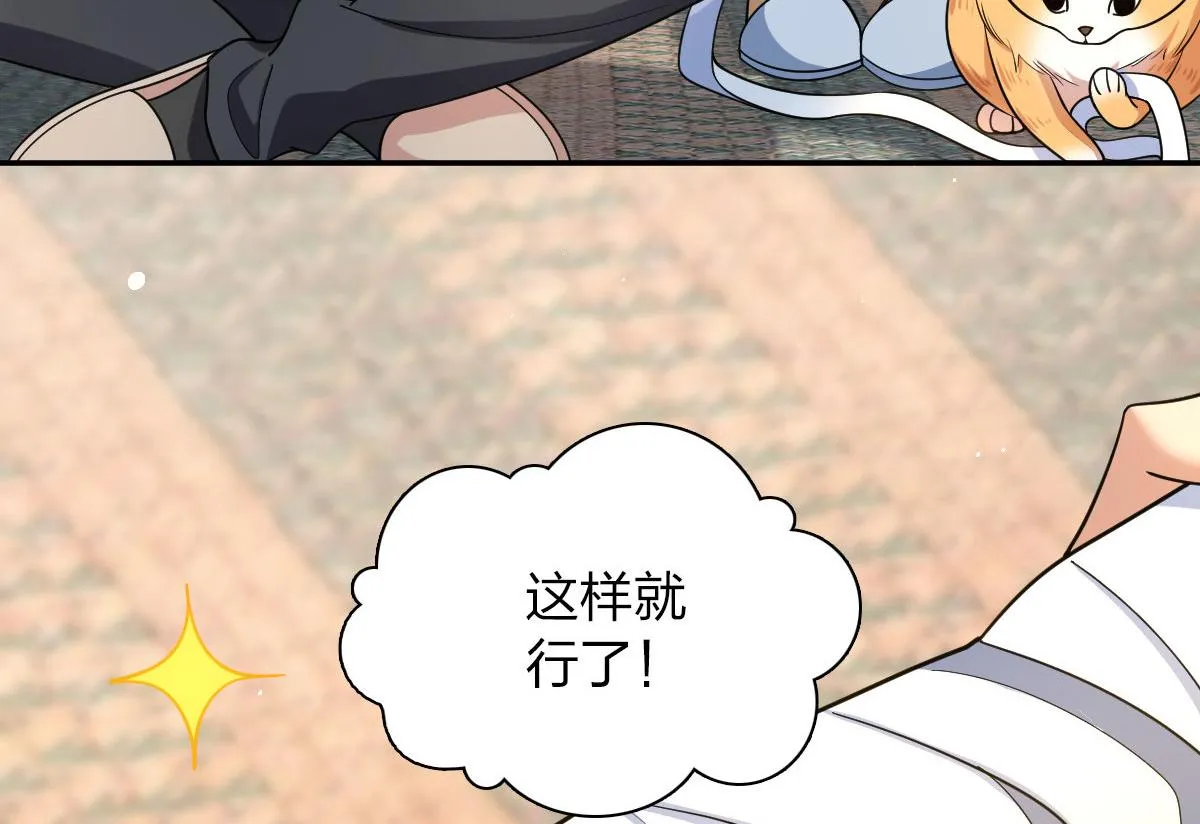 91 第104页