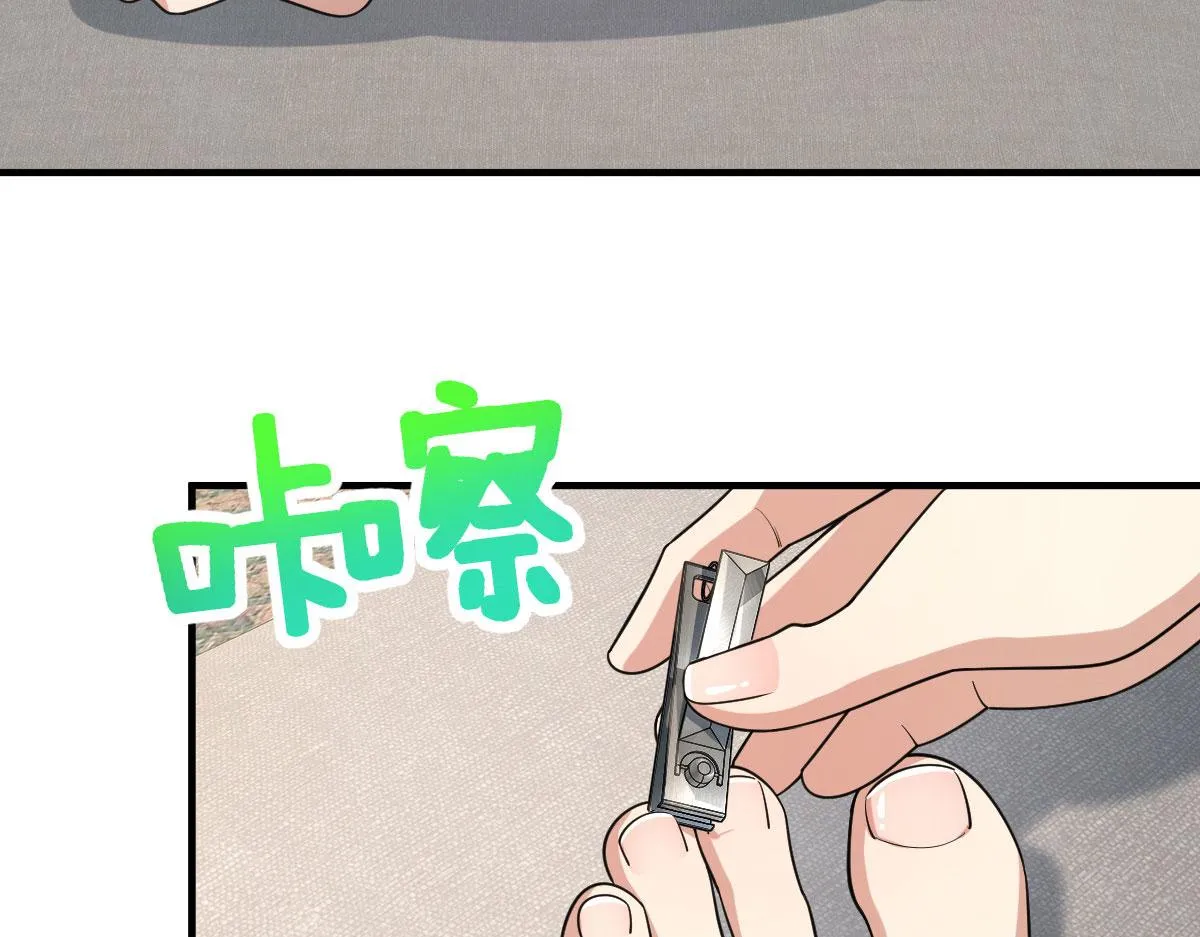 91 第115页