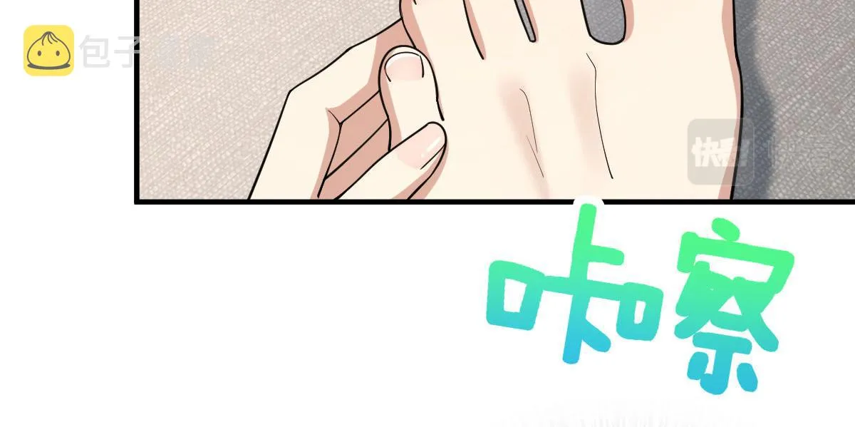 91 第116页