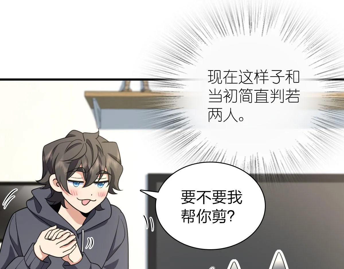 91 第117页