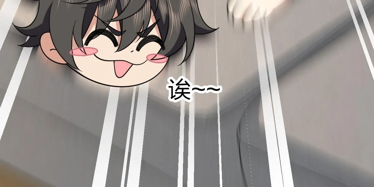 91 第122页
