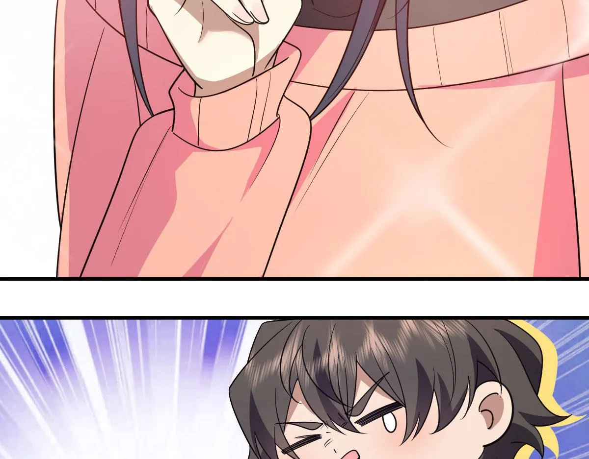 90 第9页