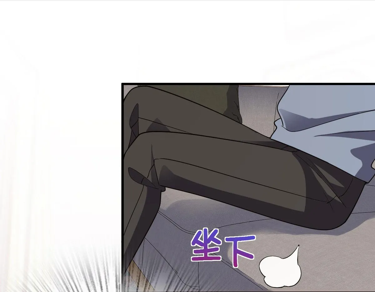 90 第15页
