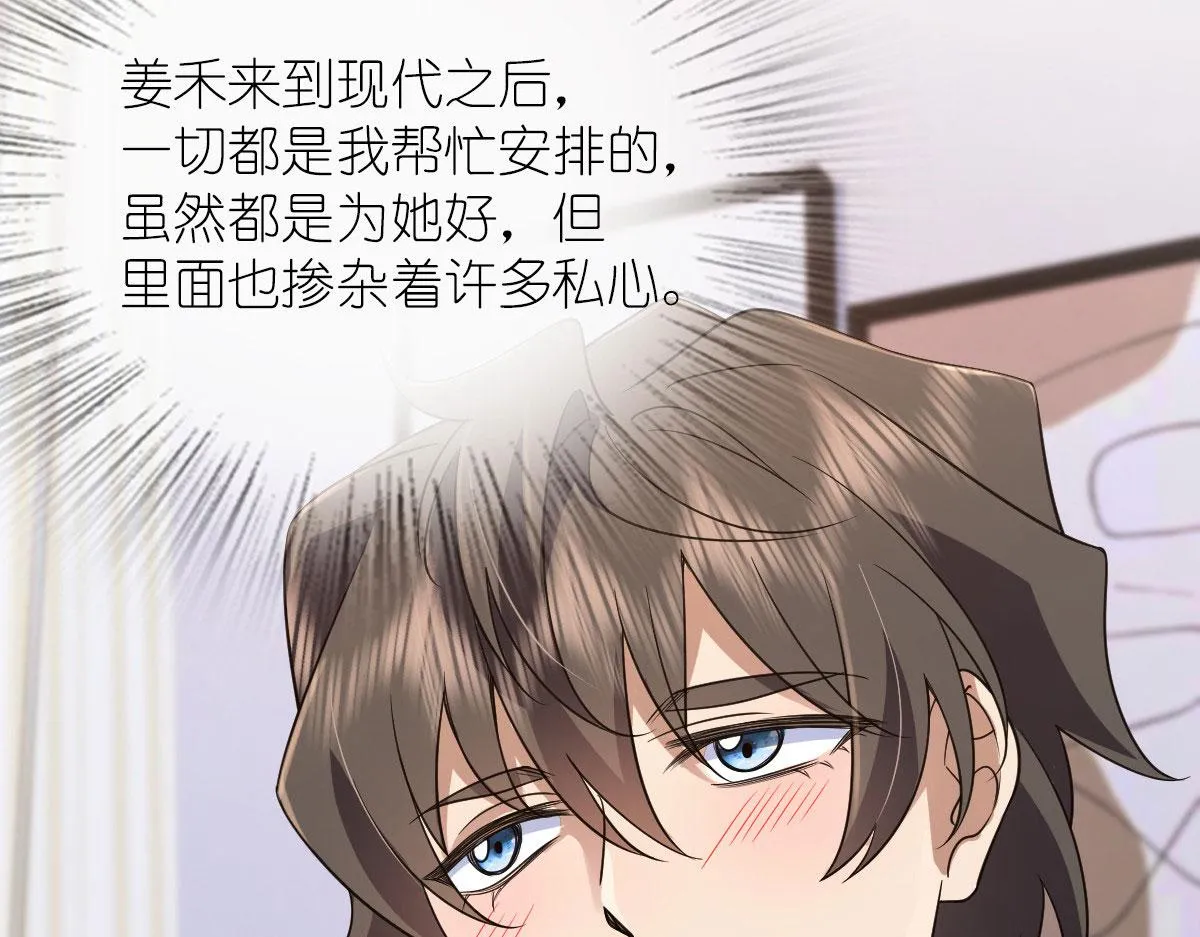 90 第17页