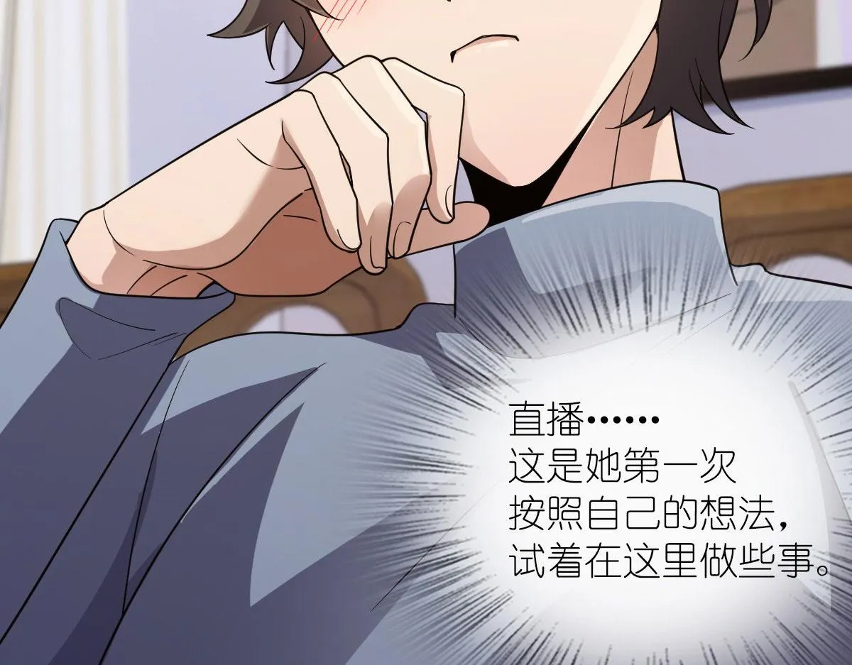 90 第18页