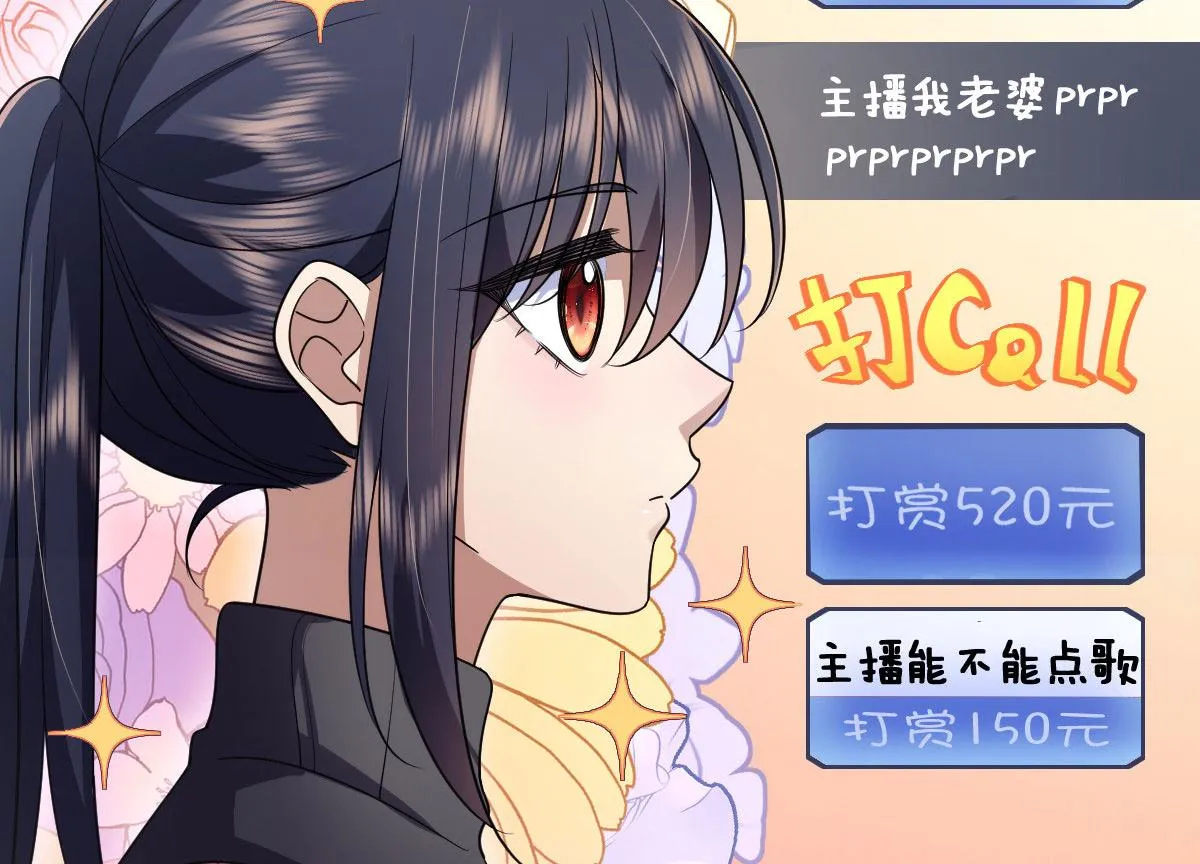 90 第21页
