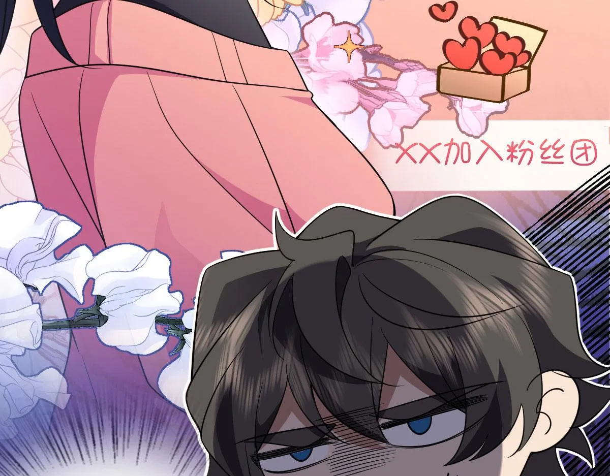 90 第22页