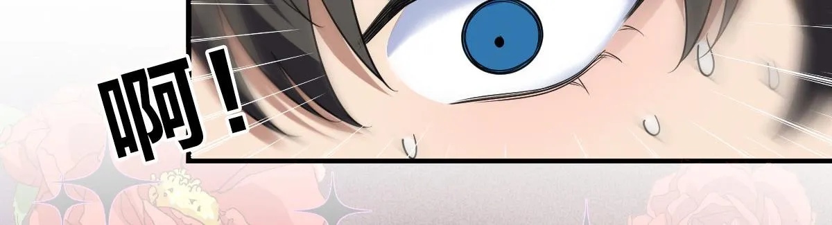 90 第24页
