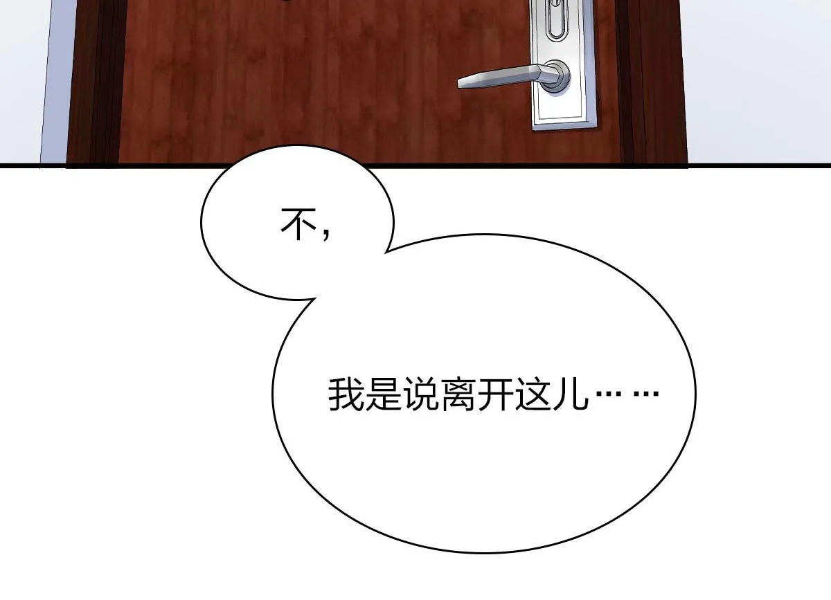 90 第34页