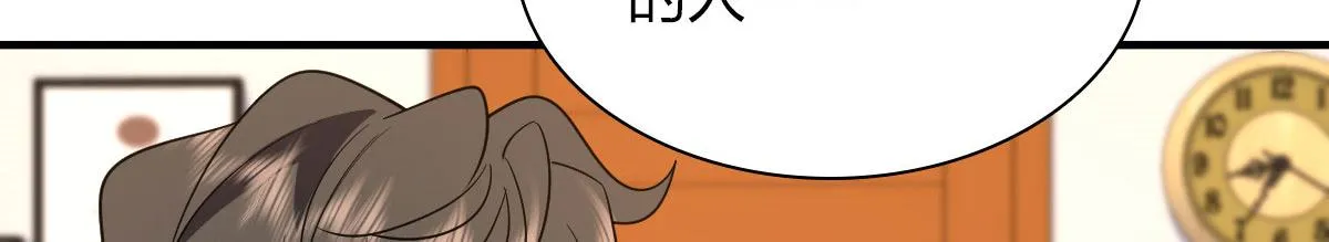 90 第37页