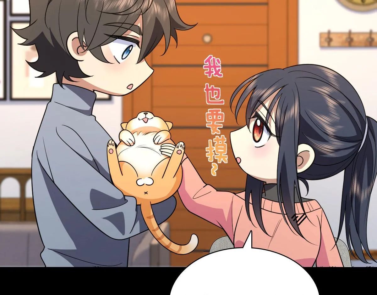 90 第38页