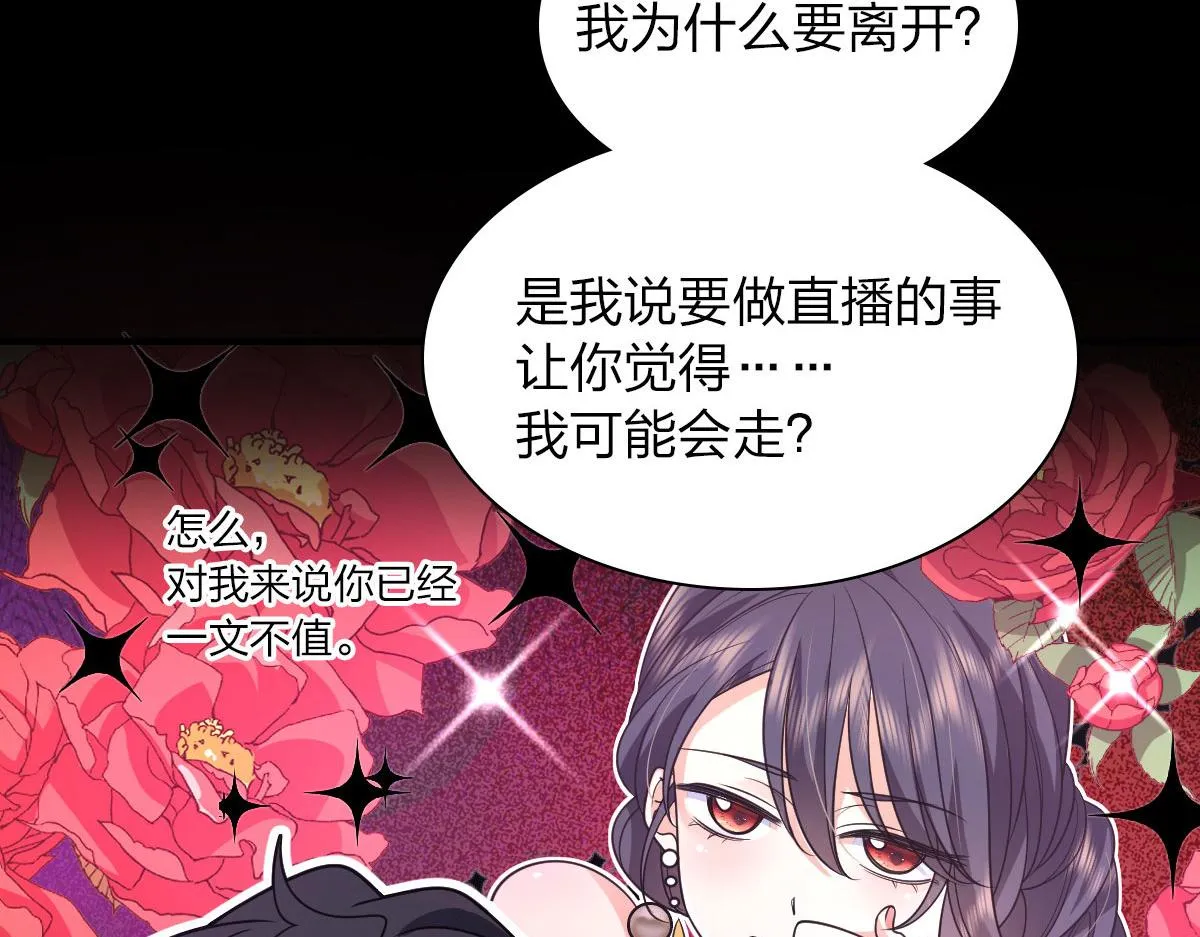 90 第39页