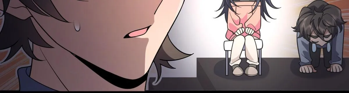 90 第43页