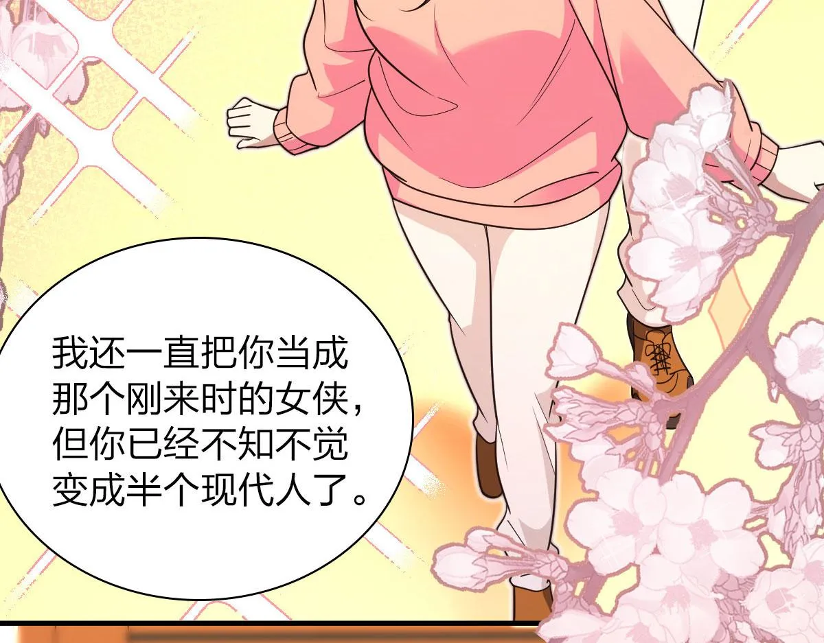 90 第47页