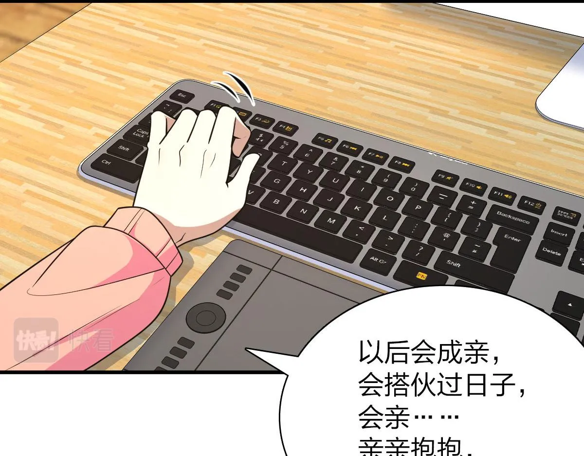 90 第51页