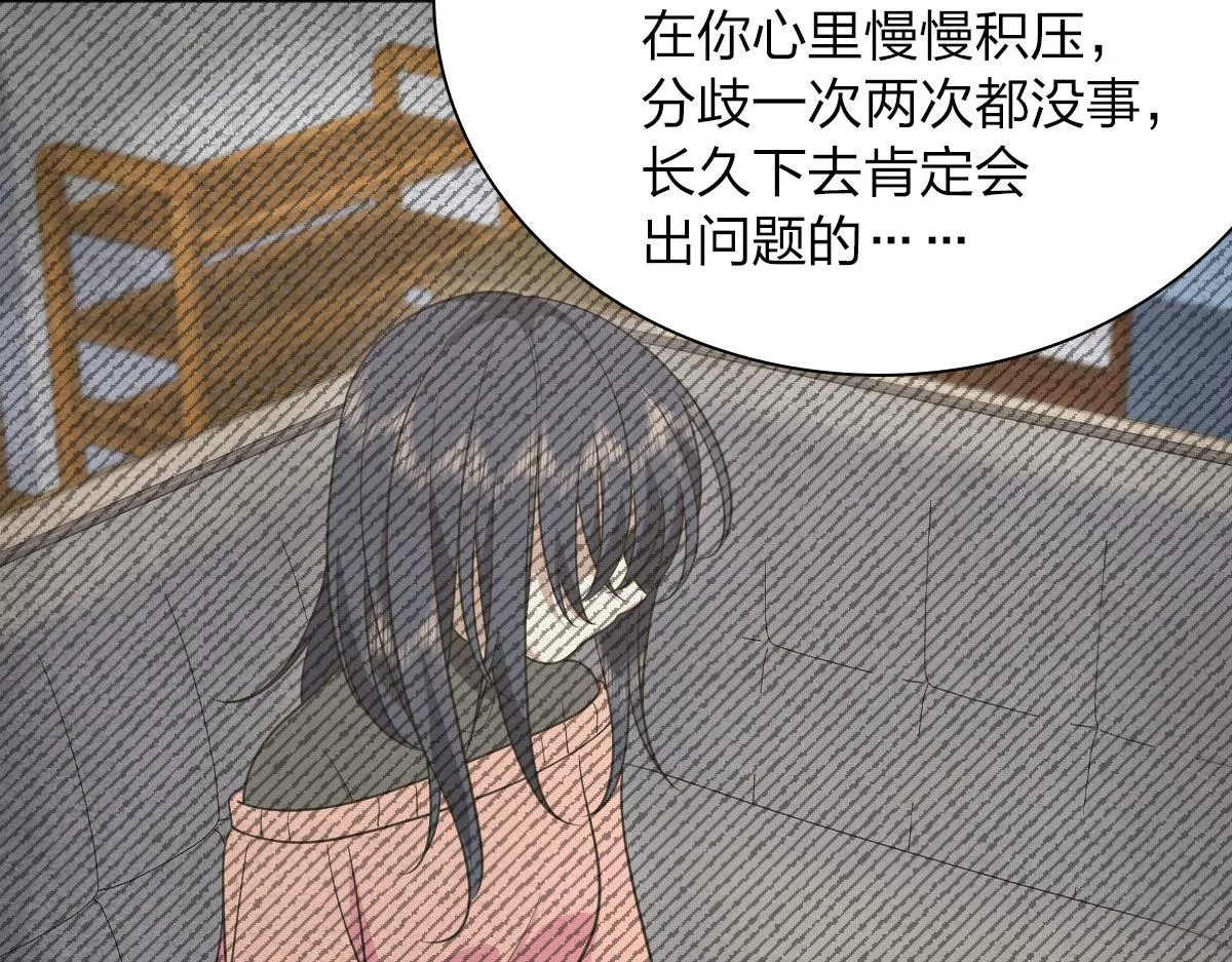 90 第60页