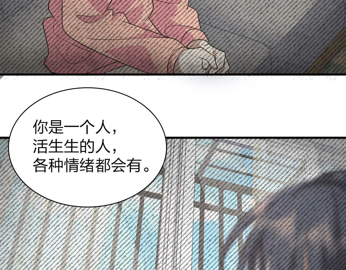 90 第62页