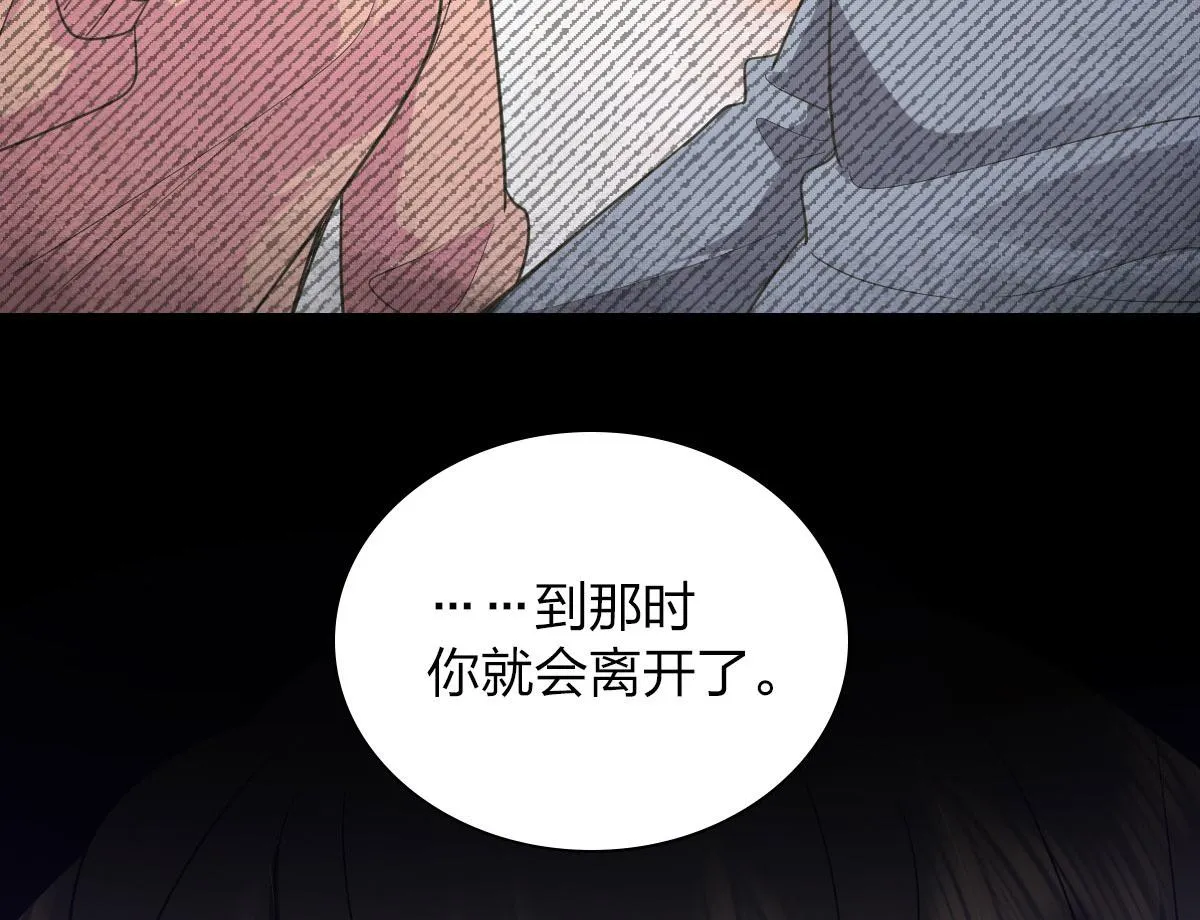 90 第65页