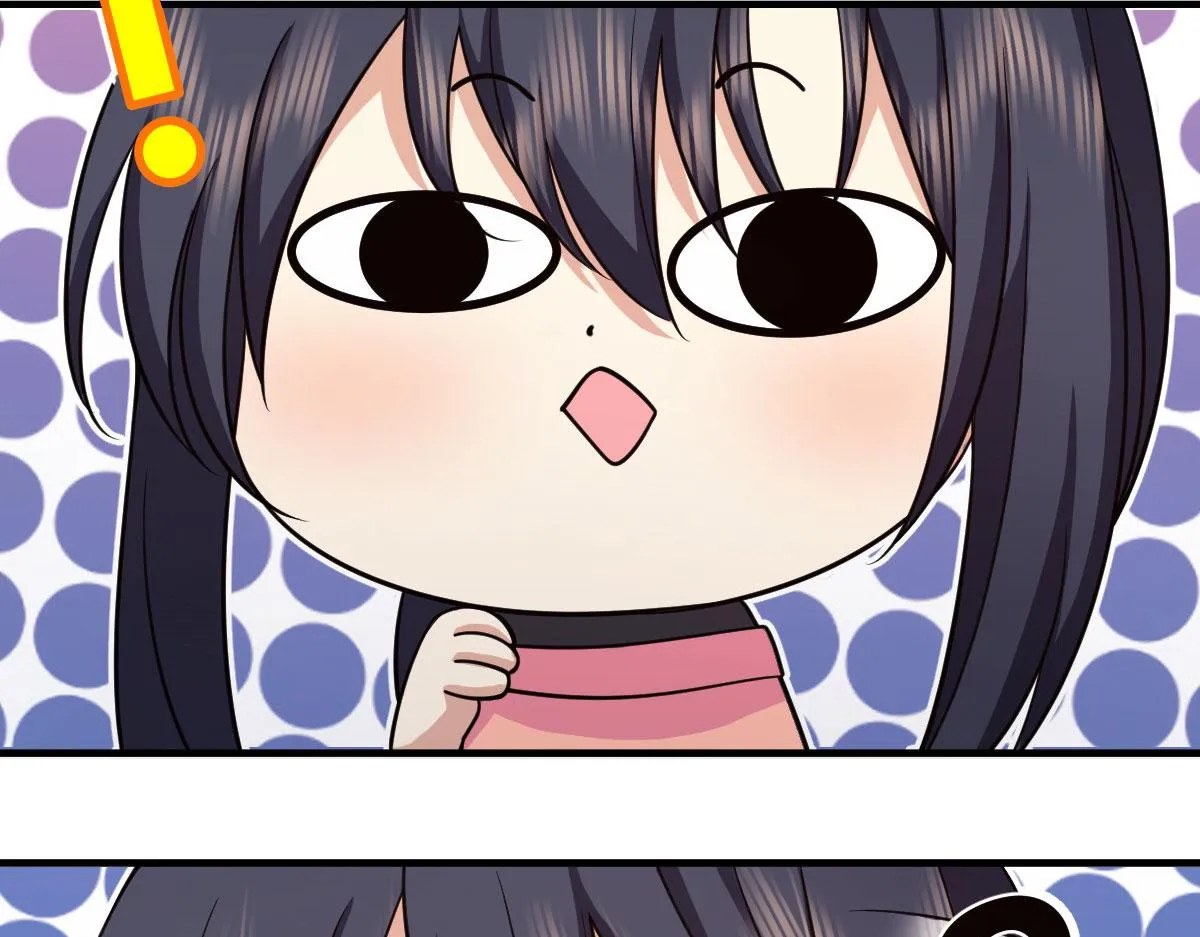 90 第71页
