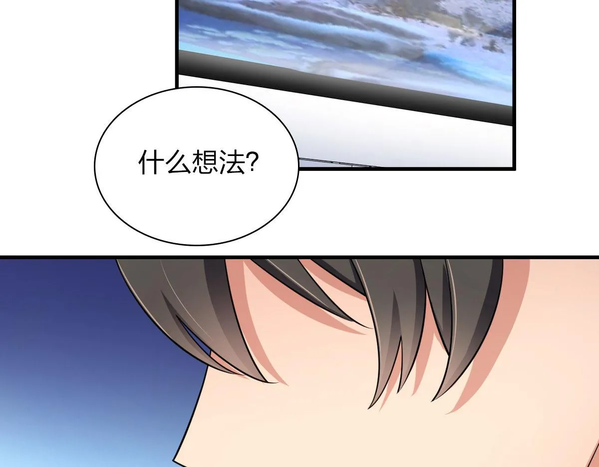 90 第85页