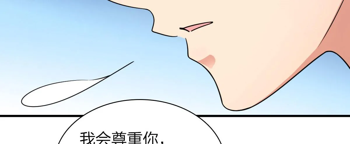 90 第86页