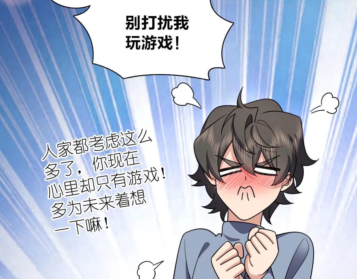 90 第89页