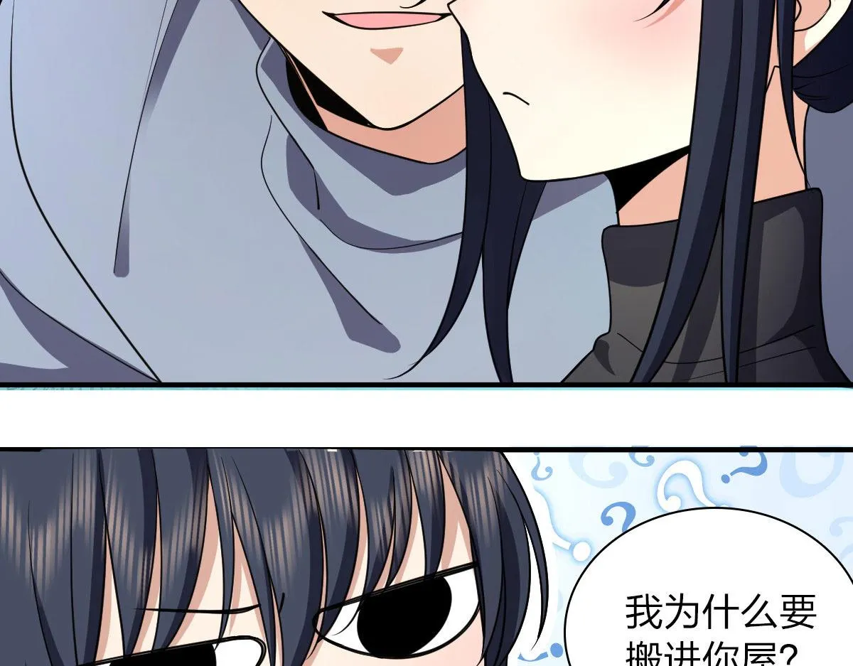 90 第93页