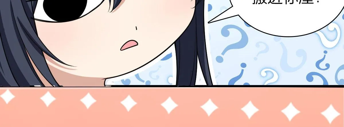 90 第94页