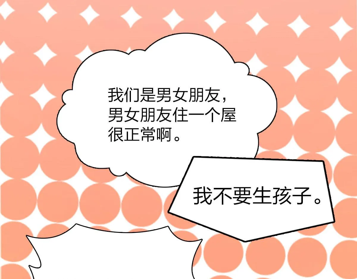 90 第95页