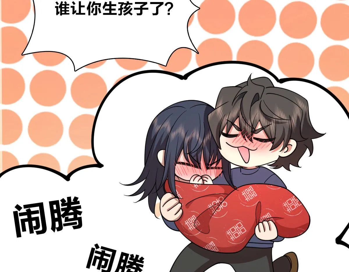 90 第96页