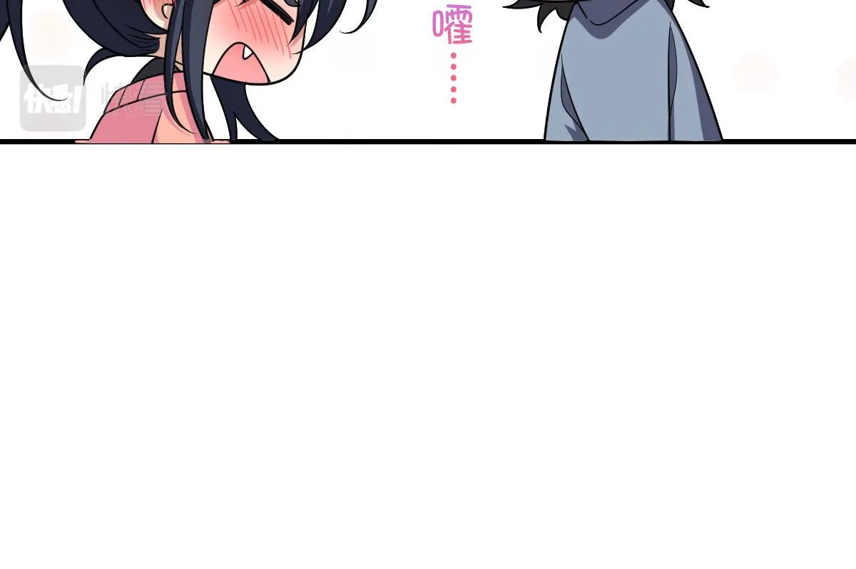 90 第99页