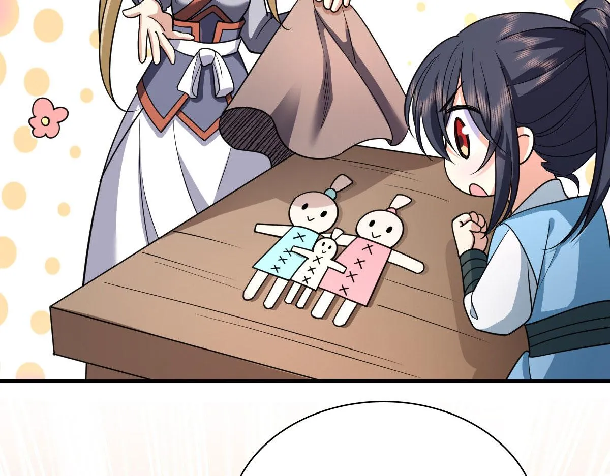 90 第103页
