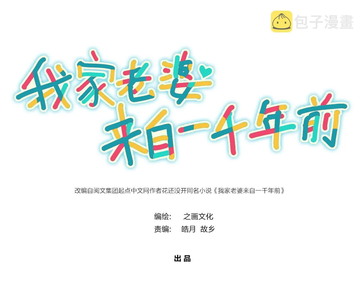 89 第1页