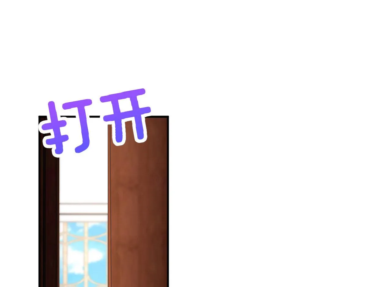 89 第3页