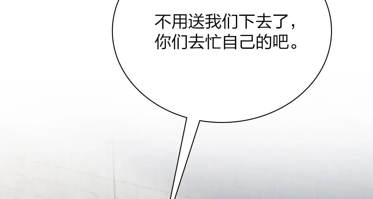 89 第10页